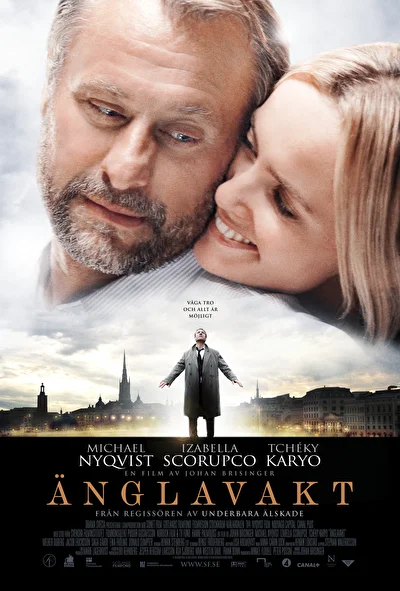 Постер к фильму